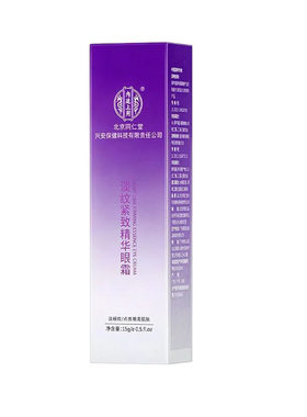 北京八韵草胶原蛋白舒纹紧致眼霜