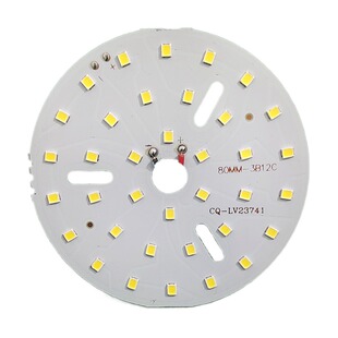 LED5730改造灯板带线高亮3W5W7W12W18W24Wled天花灯筒灯光源灯片