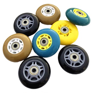 儿童溜冰鞋配件穿钉螺丝宝宝玩具小孩旱冰鞋轮滑直排轮子轴承边塞