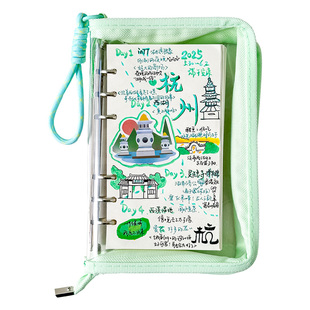 三年二班 旅行盖章本活页可拆卸旅游打卡盖章收集本子a6活页本高颜值旅游手账本纪念册景点印章集章手帐文具