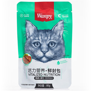 顽皮拌饭湿粮猫零食补水鲜封包