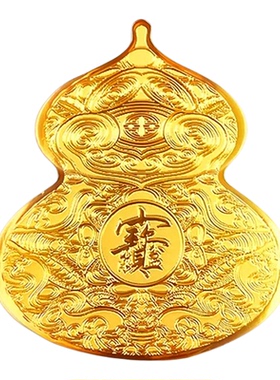 开门见鞋柜葫芦金属贴纸玄关贴