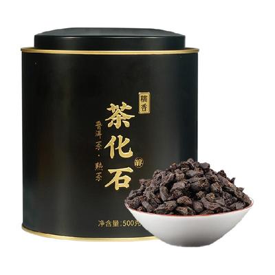 华源云南特产茶化石熟茶普洱茶