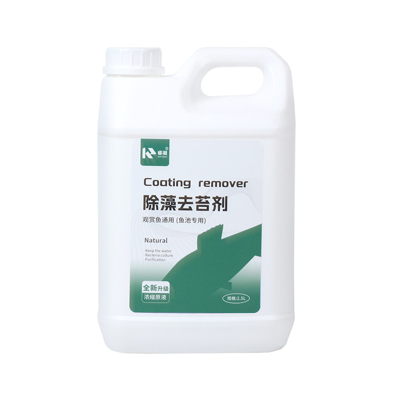 除藻剂去青苔净水不伤鱼生物酶