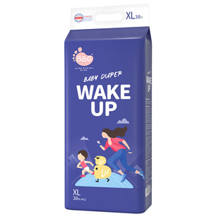 BBG元气宝贝纸尿裤S\M\L\XL官方正品婴儿超薄透气男女腰贴尿不湿