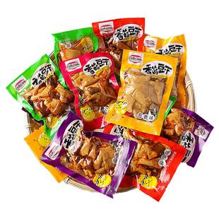 香菇豆干豆腐干辣条小零食小吃休闲美食品整箱散包袋装批发大礼包
