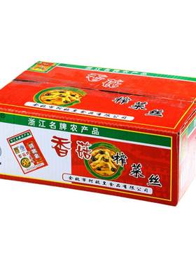 余姚特产香菇榨菜丝50包