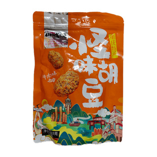 山城颂怪味胡豆重庆特产炒货食品及坚果制品麻辣味牛肉味休闲零食