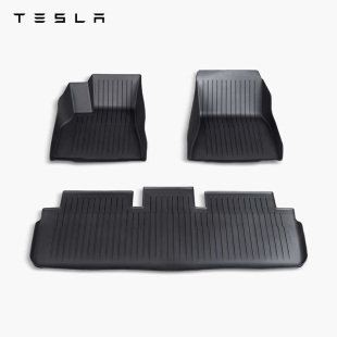 Tesla/特斯拉官方Model S前后排全天候全包围脚垫耐磨易于清洁