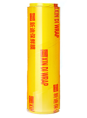 保鲜膜商用食品专用美容院优惠