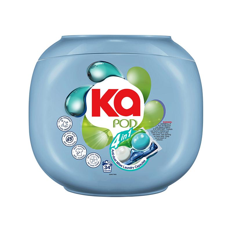 菁华KA四色洗衣凝珠抑菌除螨