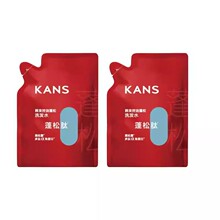 【拍3件】韩束去屑控油洗发水修护护发素系列