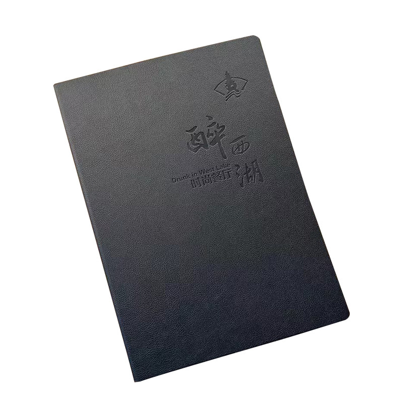 高档菜谱不二同学专业设计定制