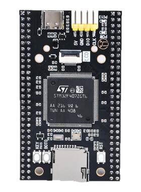 【鹿小班】STM32F407ZGT6开发板