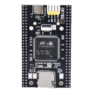 鹿小班STM32F407ZGT6单片机开发板STM32小系统板ZGT6核心板学习板