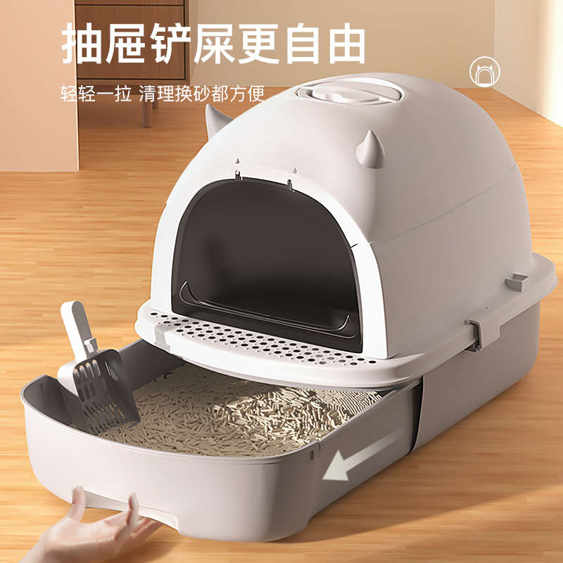 猫砂盆全半封闭式超大号抽屉开放防外溅隔臭沙盆子厕所幼猫咪用品