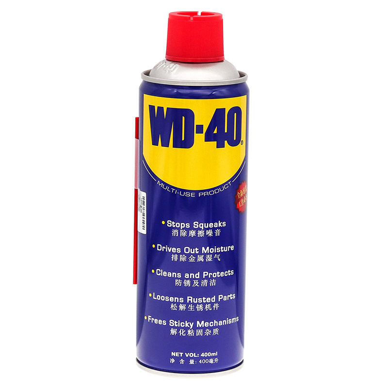 除锈剂wd-40防锈润滑剂松锈