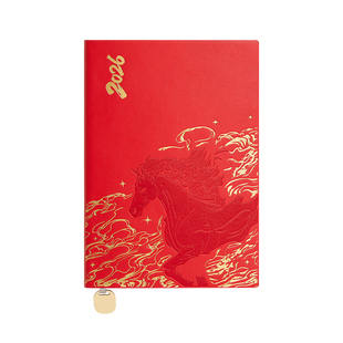 2026年日程本A5工作计划本时间轴管理高颜值日记本新款马年加厚笔记本本子高档商务办公用日历记事本支持定制