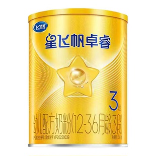 飞鹤星飞帆卓睿3段乳铁蛋白婴幼儿牛奶粉130g*1 升级HMO乳铁蛋白