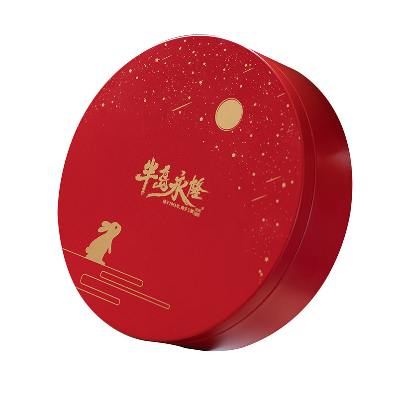 半岛永隆60年老品牌广式大月饼金腿五仁蛋黄莲蓉铁盒装2至6斤