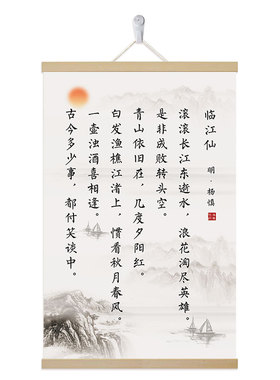 布艺挂画定制源头厂家快速发货