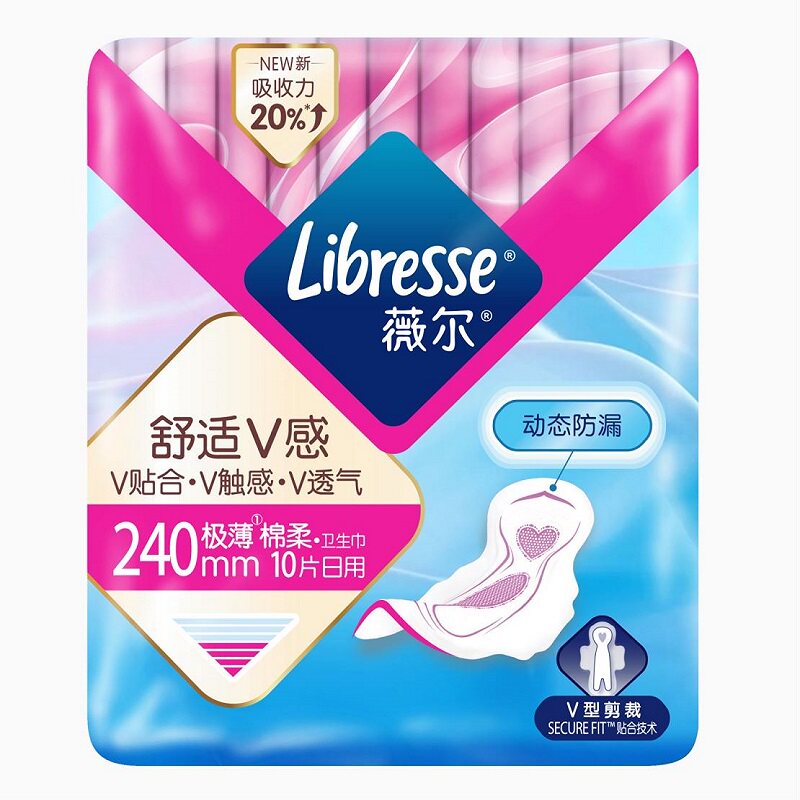 薇尔日夜用极薄棉柔亲肤卫生巾