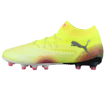 彪马FUTUREAG短钉足球鞋成人男