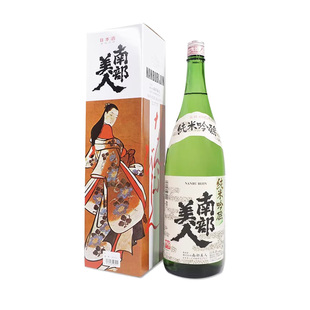 日本原装进口清酒南部美人清酒日式米酒纯米吟酿清酒礼盒装1.8L