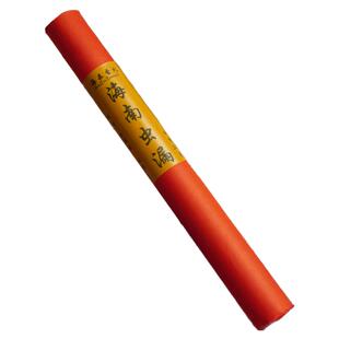 【标杆】国香海南虫漏10克沉香高纯线香香薰卧室家用持久安神助眠