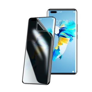大集汇适用华为mate40/70pro防窥膜80pura70钢化14nova13/12/11/10膜p60p50p40p30手机9十7/8水凝60rs30epro+