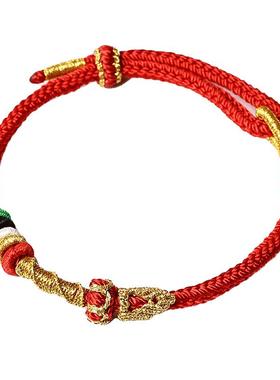 【普陀山直发】2026马上转运手绳