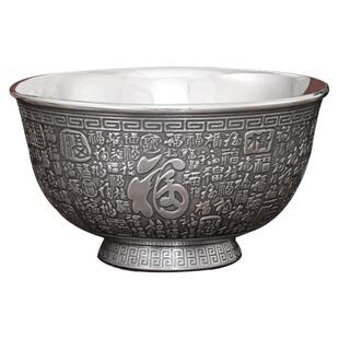 百福寿碗 银碗999纯银食用家用 祝寿伴手礼 老人生日礼物实用定制