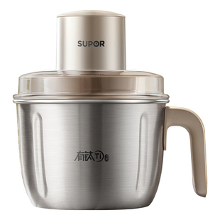 苏泊尔有钛绞肉机家用不锈钢耐磨防摔2.2L家庭容量多功能料理机