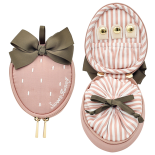 甜美可爱大草莓造型首饰盒可挂旅行便携布艺首饰手表手镯收纳包袋