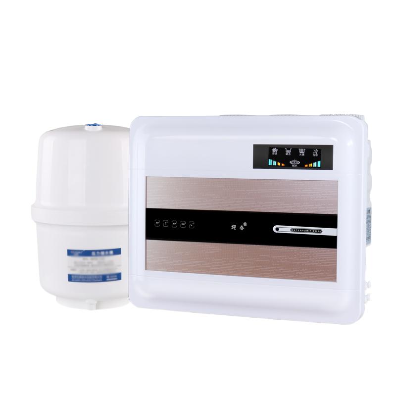 家用五级RO净水器400G纯水机厨房除水垢厨下式大流量反渗透直饮机