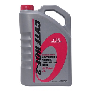 广汽本田原厂CVT无级自动变速箱油适用于广汽本田全系CVT车型 4L