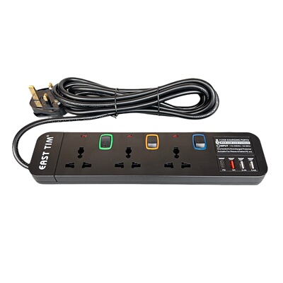 英规快充USB拖板带PD20W