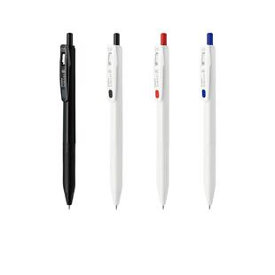 【自营】ZEBRA斑马速干中性笔JJ29白杆黑杆SARASA按动浓墨顺滑办公水笔学生考试用顺利笔0.5mm刷题笔