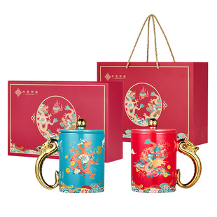 新年本命年生日礼物春节爸爸送父亲60岁大寿的高级实用老年人高端