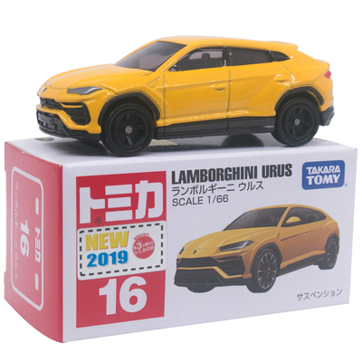 日本多美合金小汽车玩具1-40#