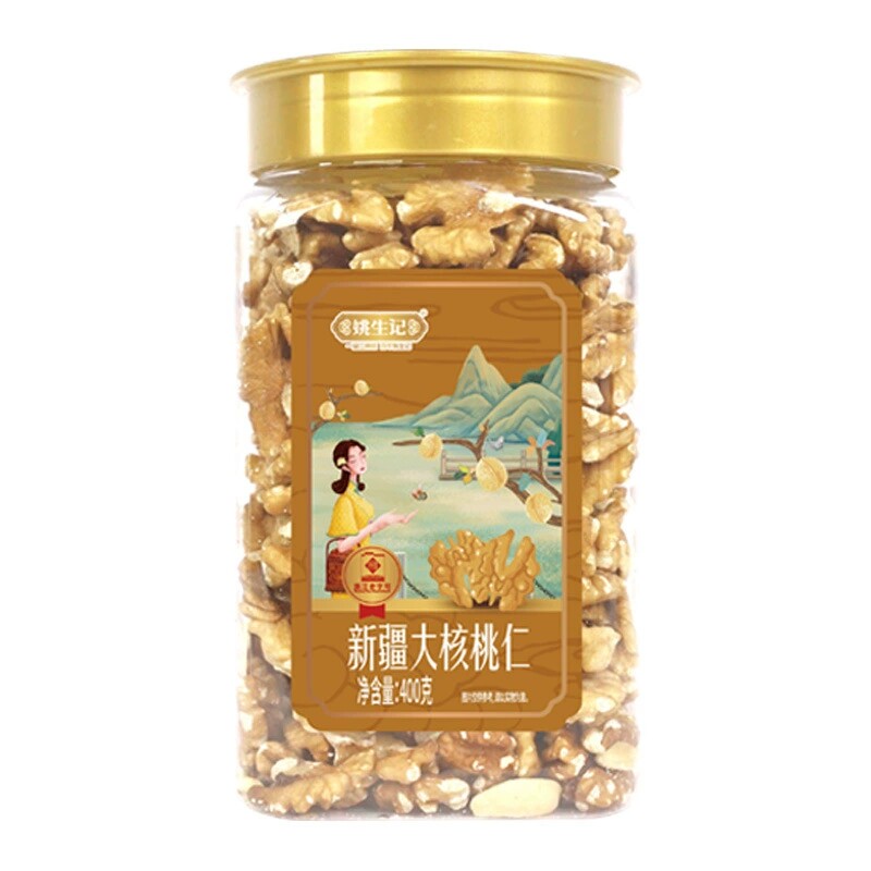 姚生记新疆原味核桃仁400g生核桃