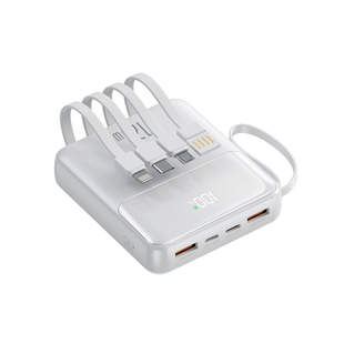 2026新款20000毫安120W充电宝超大容量自带线闪充适用苹果17华为