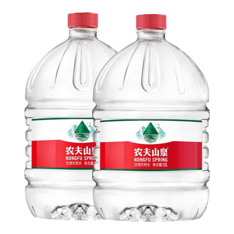 农夫山泉12L*5桶大瓶桶装天然水12升饮用水非矿泉水整箱特价批发