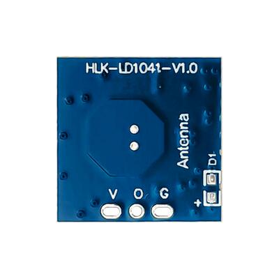 海凌科10gX波段雷达低功耗