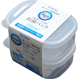 日本进口冰箱冻肉分格盒子备菜分装盒冷冻收纳盒食品级小号保鲜盒
