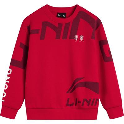 李宁儿童新年卫衣本命年衣服