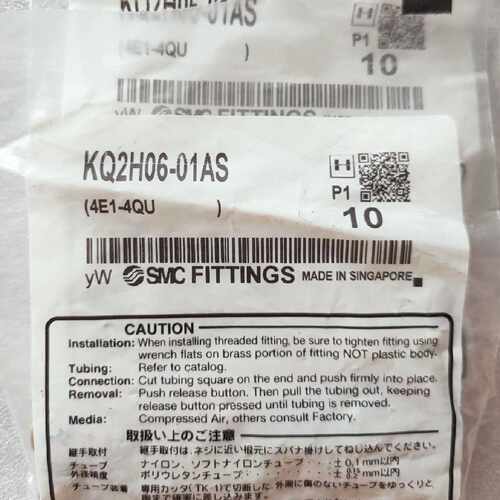 【议价-可维修】 KQ2H06-01AS /均有货