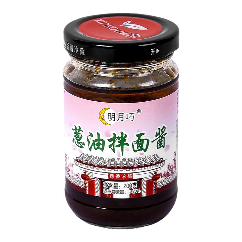 老上海风味葱油酱拌面酱