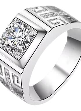 D色莫桑石花纹男戒潮新