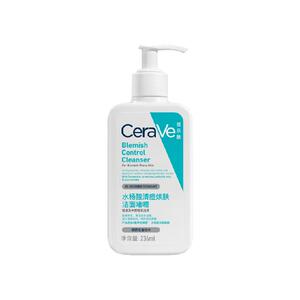 CeraVe适乐肤水杨酸去黑头啫喱